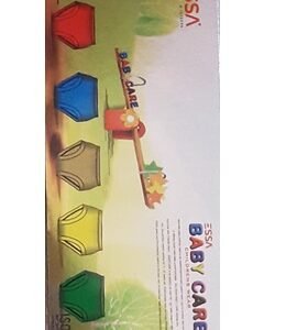 Baby Care Plain Cotton Drawers for Boys