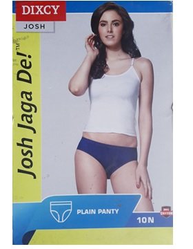 Dixcy Josh Women’s Cotton Printed Panties