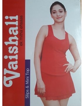 Vaishali Short Slip